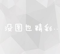 全能网站整站下载工具：高效采集与保存神器